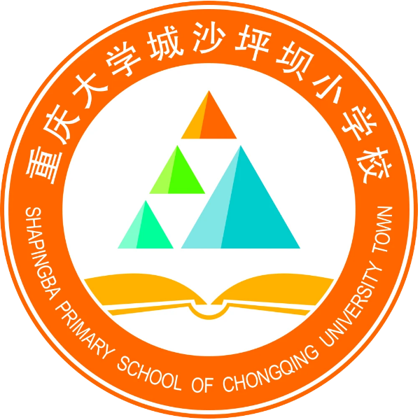 大沙小闯关答题系统